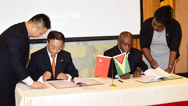 Guyana Signs Onto China’s ‘Road And Belt’ Initiative
